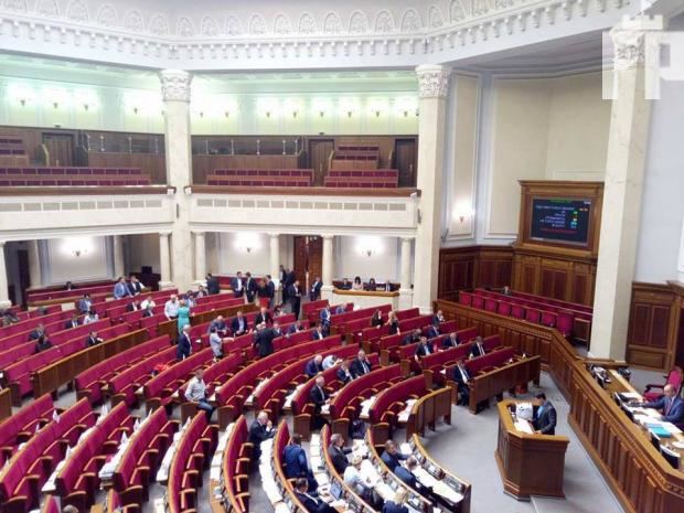 20161453__large нардеп