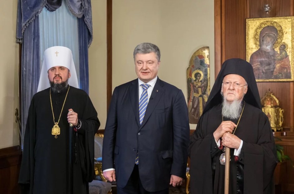 Фото: адміністрація президента України