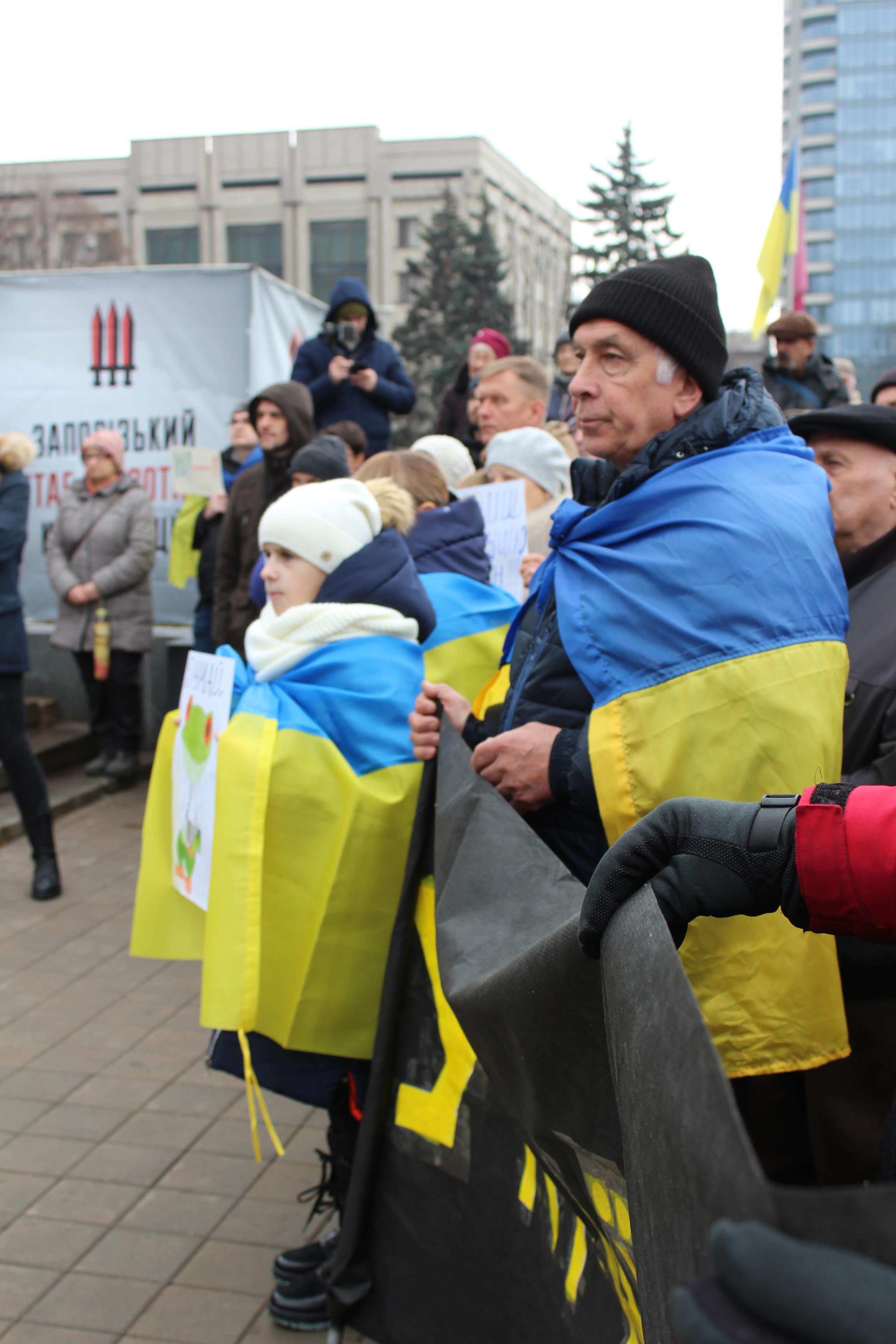Майдан у Запоріжжі - підбірка фото