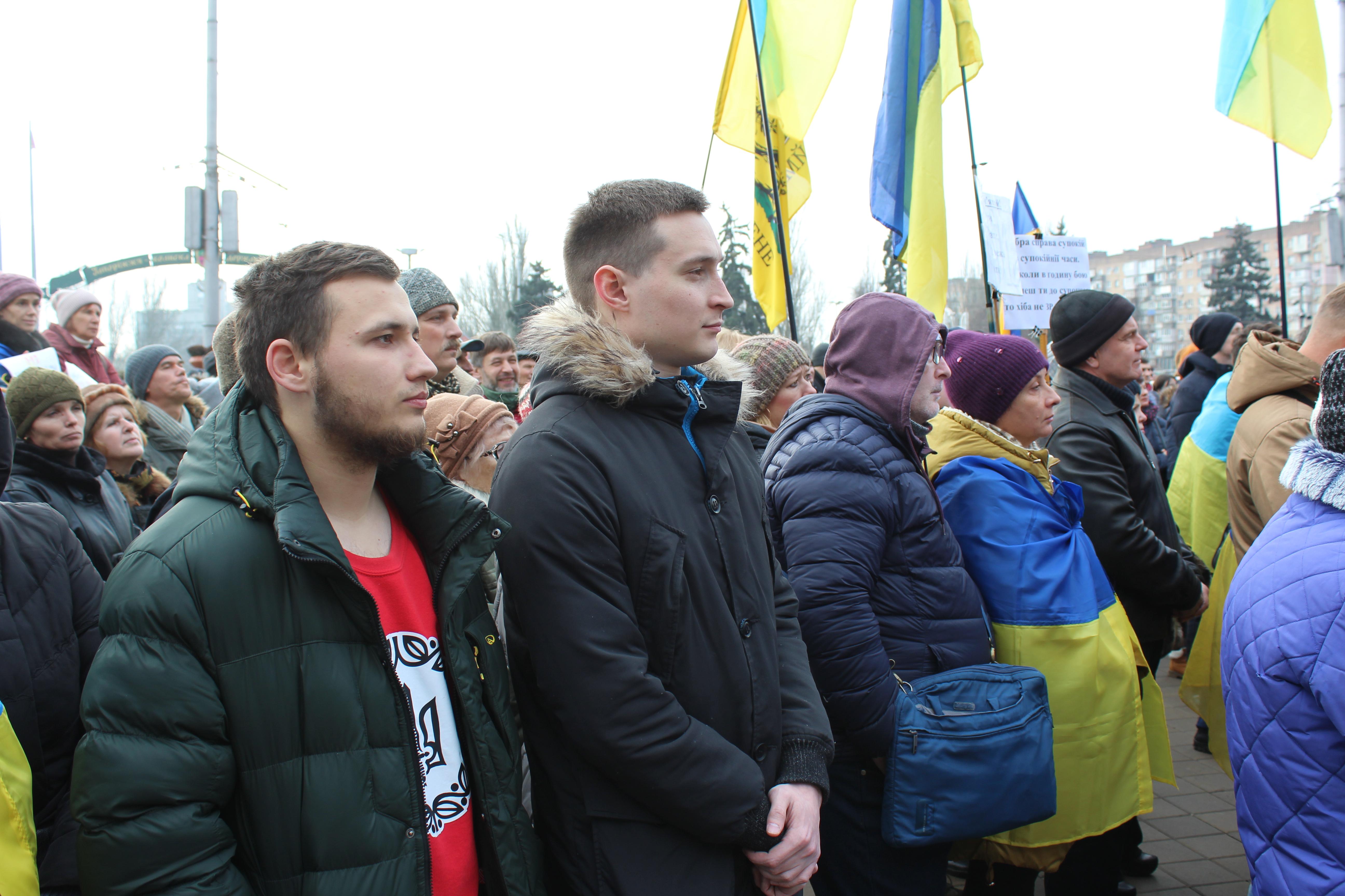 Майдан у Запоріжжі - підбірка фото