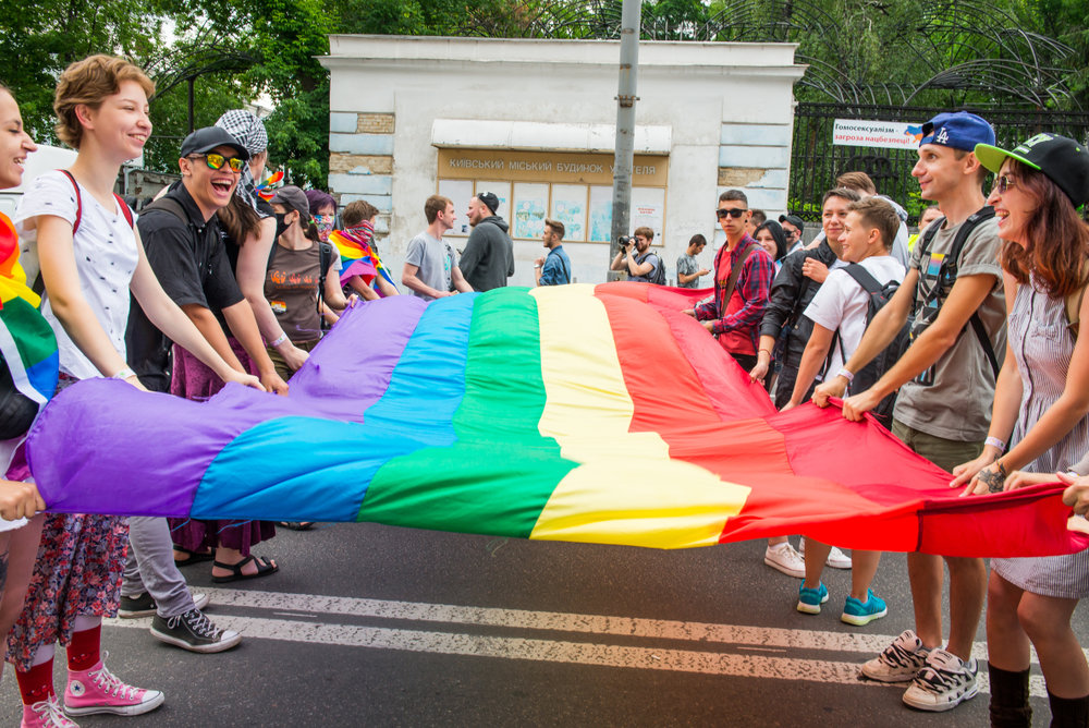 Наступного року в Запоріжжі пройде перший ЛГБТ-прайд