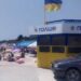 На центральному пляжі курортного міста на Запоріжжі працюватиме поліція
