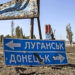 Ігор Артюшенко: Владі час зрозуміти, що в Україні триває війна!