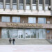 Запорізька облрада розгляне звернення до влади з вимогою розслідувати офшорний скандал Зеленського