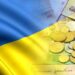 Депутати «Європейської Солідарності» Запорізької обласної ради зареєстрували звернення до влади з вимогою не допустити повернення до централізації