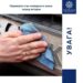 Патрульні нагадали запоріжцям, що за брудні номерні знаки можна отримати штраф