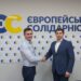 Фракція «Європейська Солідарність» в Запорізькій міськраді обрала нового керівника