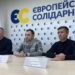 Запорізькі депутати заявили про неприпустимість політичних переслідувань Петра Порошенка владою