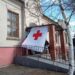 Червоний Хрест у Запоріжжі працює цілодобово: що потрібно
