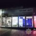 Зухвале пограбування крамниці у Запоріжжі: чоловік був в масці та будівельних окулярах. ФОТО