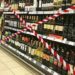 У Запорізькій області заборонили нічний продаж алкоголю