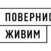 Запоріжців закликають повідомляти про пересування російської техніки: створено сервіс