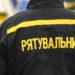 В Запорізькій області доправили воду до міст, що є під окупацією