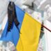 На Запоріжжі від ворожої кулі загинув старший лейтенант ЗСУ