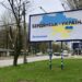 Фейкова «нова влада» у Бердянську: двірники, комірники та прибиральники