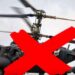 Захисники України вже знищили 179 рашистських гелікоптерів