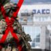 Ворог продовжує втрачати в Україні особовий склад та техніку