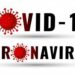 Нова COVID-хвиля: чи вводитимуть в Україні локдаун