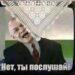 Рашисти продовжують цинічно брехати мешканцям Бердянська