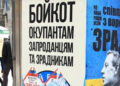 Зрадників Запорізької області позбавили відзнак та нагород