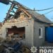 Російські війська вкотре обстріляли мирні села та міста на Запоріжжі. Фото