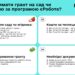 Мрієте про власний яблуневий сад? Держава допоможе! Як працюють гранти на розвиток садівництва від єРобота