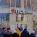 Колаборанти вже поспішають оформити іпотеку на житло, щоб втекти з півдня Запорізької області