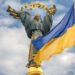 Мешканців прифронтового Запоріжжя просять утриматись від гулянь на національні свята