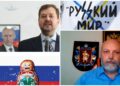 На тимчасово окупованій частині Запорізької області фсб зачищає людей колаборанта-пропагандиста рогова
