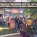 Понад 2 тисячі паспортів на майже 100 тисячне місто: розвінчано міф рф щодо Бердянська