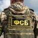 На Запоріжжі загарбники лякають кримінальними справами за спілкування у соцмережах