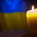 Декілька днів тому на фронті загинув 23-річний мешканець Запорізької області