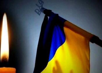 Загинув на війні