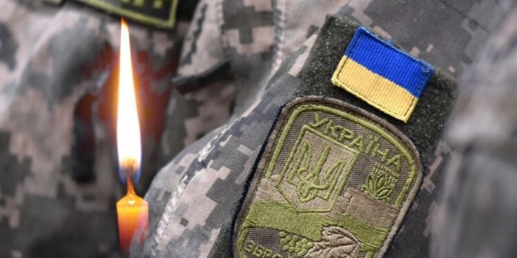 Загинув на війні