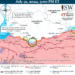 ISW: Російські військові захопили нові території в районі Роботиного у Запорізькій області