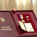 Звання Герой України