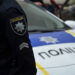 Мешканця Запоріжжя оштрафували за невдалий жарт: що відомо
