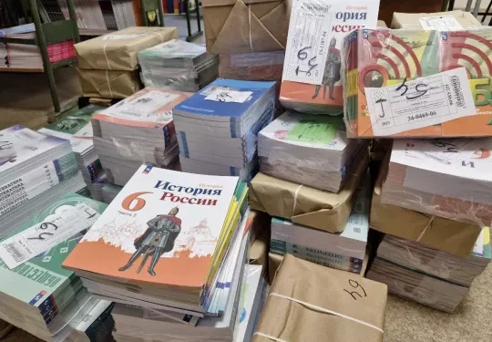 Окупанти завозять російські книги