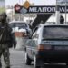 Окупанти ускладнюють виїзд з Мелітополя