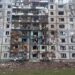 Зруйноване житло у Запоріжжі