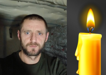 Сергій Челяда