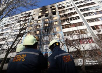 Атака на Запоріжжя