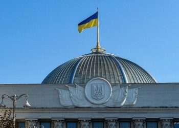 Верховна Рада