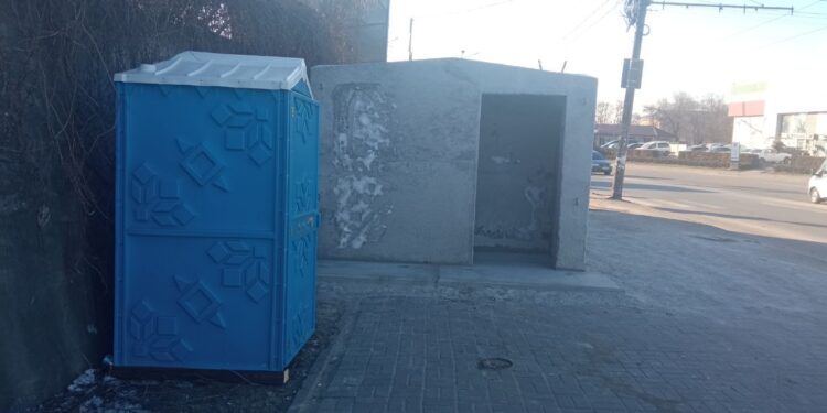 Укриття у Запоріжжі