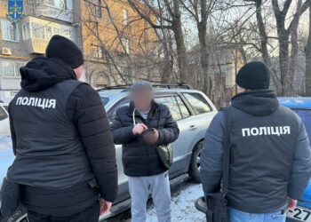 Затримали чоловіка