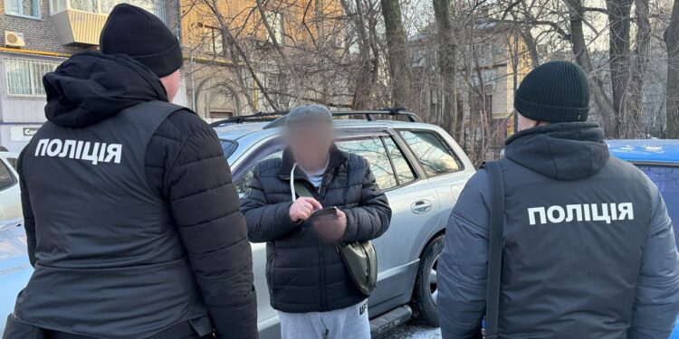 Затримали чоловіка