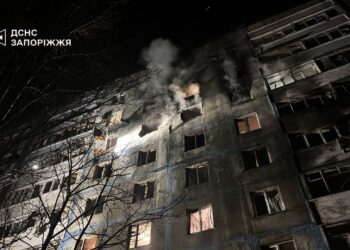 Атака на Запоріжжя