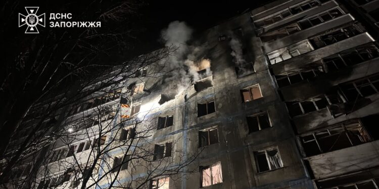 Атака на Запоріжжя