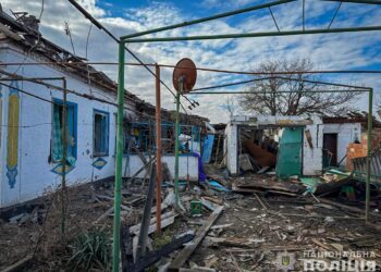 Атака на Запорізьку область