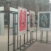 «Розстріляне/Відроджене»: просто неба у Запоріжжі працює виставка. ФОТО